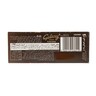 Galaxy Fusions Dark Chocolate With 70% Cocoa 35 g