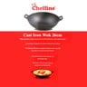Chef Line Cast Iron Wok Pan, 30 cm, SR059B