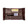 Snickers Chocolate Value Pack 5 x 45 g