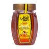 شافي عسل طبيعي 250 جم