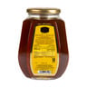 الشفاء عسل طبيعي 750 جم + 250 جم