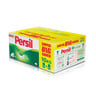 Persil Front Load Washing Powder Green 5 kg