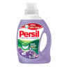 Persil Power Gel Liquid Laundry Detergent Lavender 1 Litre
