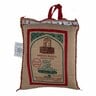 India Gate Indian Mazza Basmati Rice 10 kg