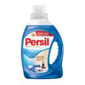 Persil Liquid Detergent Power Gel Oud 1Litre