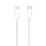 Iends Type-C to Type-C Cable, White, IE-CA1467