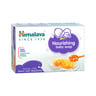 Himalaya Honey & Milk Nourishing Baby Soap Value Pack 4 x 125 g