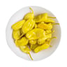 Egyptian Hot Yellow Pepper 250g Approx Weight