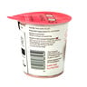 كوكوز زبادي فراولة بحليب جوز الهند العضوي 125 جم