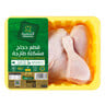 Tanmiah Fresh Chicken Mixed Portions 450g