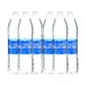 Aquafina Bottled Drinking Water 6 x 1.5 Litres