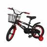 Skid Fusion Kids Bicycle 14" ZF