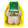 Tanmiah Fresh Whole Chicken 800 g