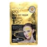 MBeauty Anti Aging Gold Peel Off Mask 3 pcs