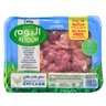 Alyoum Fresh Chicken Liver 450 g