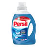 Persil Power Gel Detergent For Top Loading Washing Machines 1 Litre