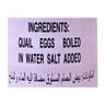 Land Sea Quail Eggs 425 g