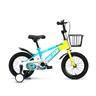 Skid Fusion Kids Bicycle 14 inch Assorted