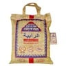 Al Rabia Indian Sella Rice 5 kg
