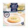 Firas Sweets Cream Nabulsi Kunafa Cheese 120 g