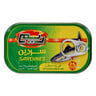 Reem Sardines In Vegetable Oil 125 g