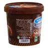 Saudia Chocolate Ice Cream 1 Litre