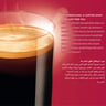 Nescafe Dolce Gusto Americano Coffee Capsules 16 pcs 136 g