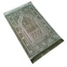 Maple Leaf Prayer Mat Memory Foam 80x120cm Green