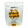 Finjan Al Arab Instant Arabic Coffee 250 g