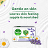 Dettol Activ-Botany Antibacterial Bar Soap, Lavender & Chamomile Fragrance, 100% Plant-Derived Ingredients 110 g