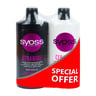 Syoss Ceramide Shampoo 500 ml + Conditioner, 500 ml