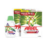 Ariel Antibacterial Washing Powder 2 x 2.5 kg + Offer