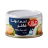 Al Alali Fancy Meat Tuna Solid Pack In Water 85 g