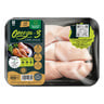 Tanmiah Fresh Chicken Breast Omega-3 Skinless 400 g