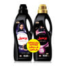 Persil Abaya Liquid Black 1 Litre + 2in1 Rose 900 ml