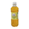 Al Zahra Syrian Virgin Olive Oil 500 ml