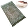 Maple Leaf Prayer Mat Memory Foam 80x120cm Green