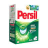 Persil Deep Clean Front Load Washing Powder Value Pack 2 x 2.25 kg