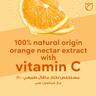 Pond's Healthy Hydration Orange Nectar Sheet Mask, 25 ml