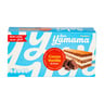 Gandour Yamama Cocoa Vanilla 12 x 20 g
