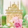 Party Fusion Ramadan Mubarak Cake Topper, Assorted, JM00180