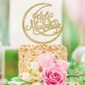 Party Fusion Eid Mubarak Acrylic Cake Topper, Assorted, JM00184