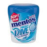 Mentos Cool Peppermint Fresh Dive Soft Gum Sugar Free 88 g