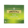 تويننجز شاي اخضر نقي عبوة اقتصادية 50 حبة