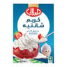 Al Alali Cream Delight 72 g