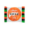 Amanoya Special Kabuki Rice Cracker 25 g