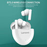 Lenovo True WireLess Earbuds HT06 1+1(bundle)