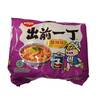 Nissin Tom Yum Flavour Instant Noodles With Soup Base 85 g