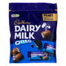 Cadbury Dairymilk Chocolate Oreo Minis Bag 159.5 g