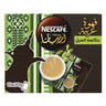 Nestle Nescafe Arabiana Cardamom 10 x 30 g